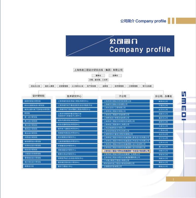 微信图片_20210125092230.jpg